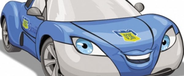 Застраховки Каско и Гражданска отговорност 