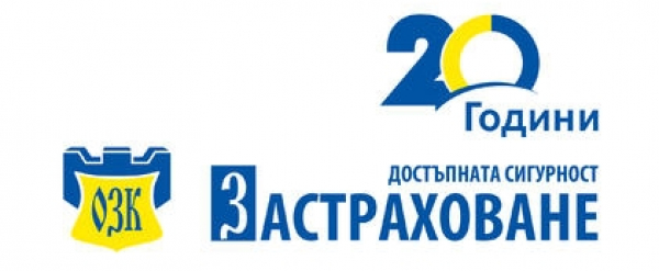 ПОЗДРАВИТЕЛЕН АДРЕС ПО СЛУЧАЙ 25 ГОДИНИ ОТ СЪЗДАВАНЕТО НА АБЗ